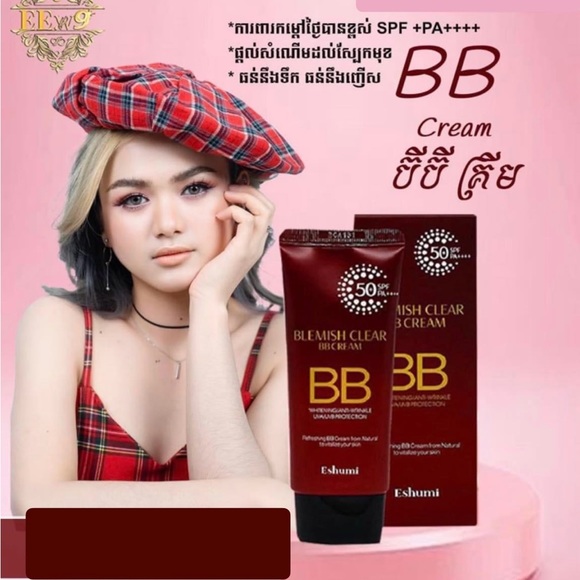 Eshumi Blemish Clear BB Cream SPF50+PA++++ 50g - Picture 11 of 11